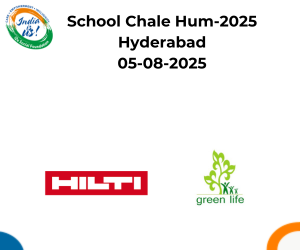 School Chale Hum-2025